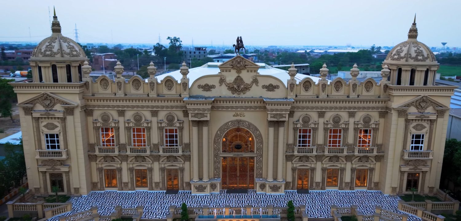 Lahore