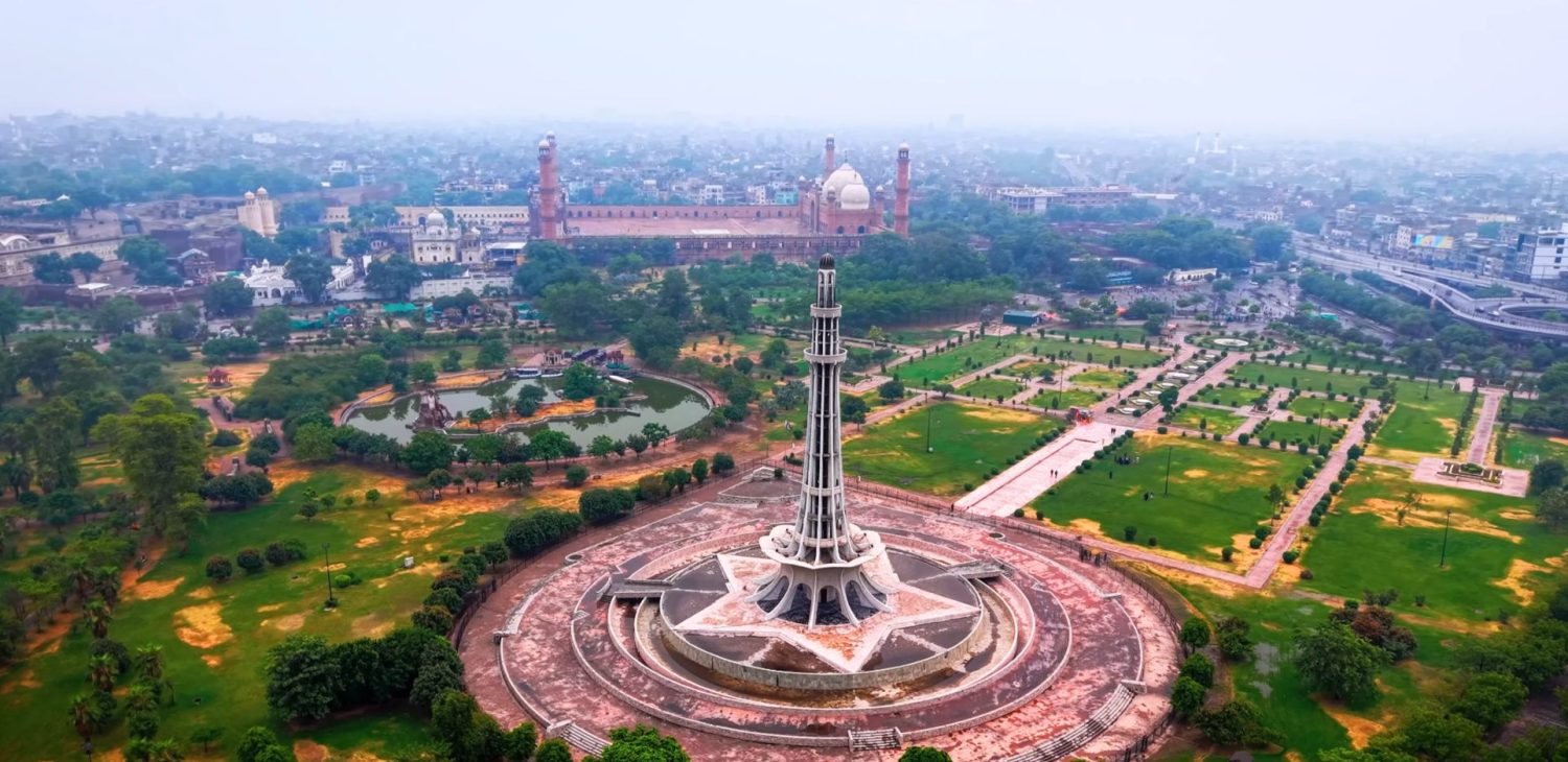 Minar-e-Pakistan