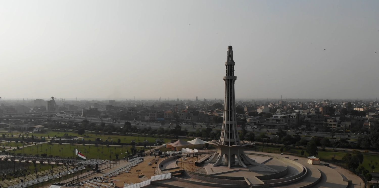 Minar-e-Pakistan